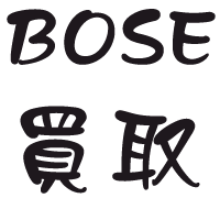 �݌ɂ̔���