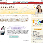 �L�N�^���@�p��b