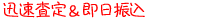 �v�����聕�����U��